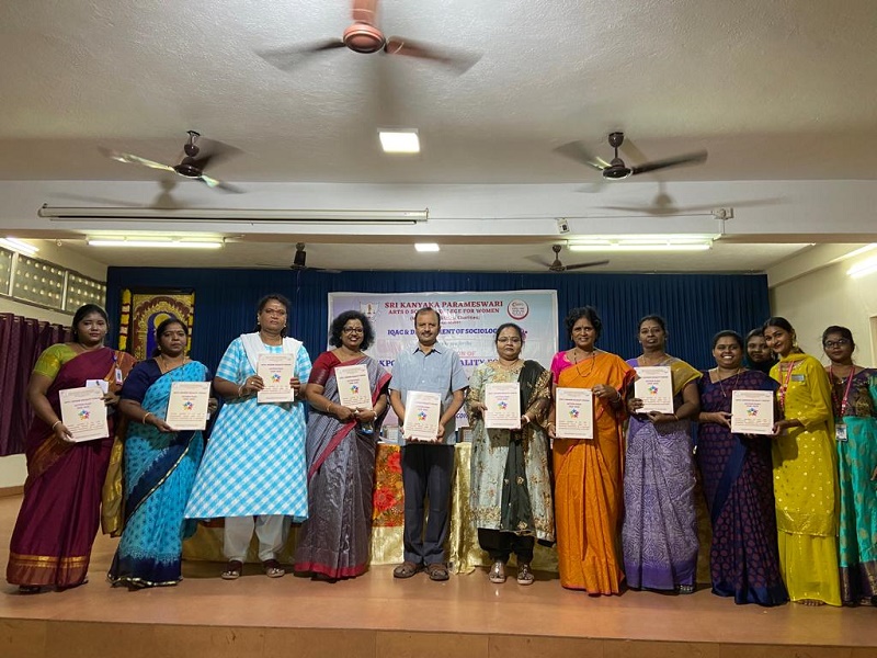 Gender Forum Inauguration 1